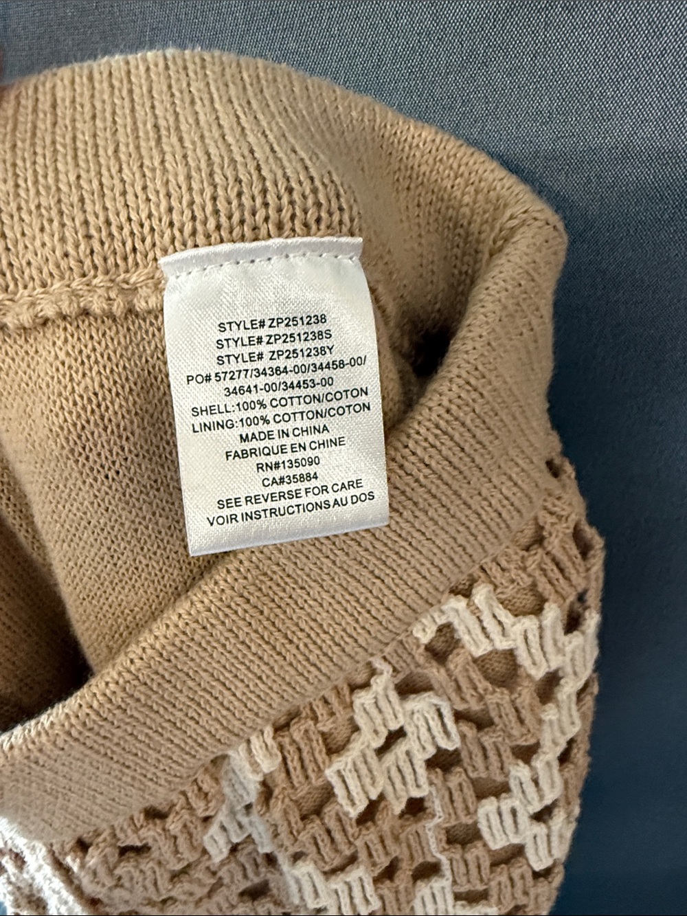 Z SUPPLY loma crochet pant in natural size XS - Picture 6 of 8